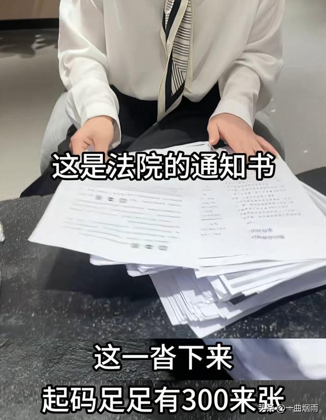 服装品牌被小米告了，网友：告的不冤