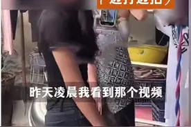 网传云南一女孩在学校遭多人霸凌，这一次，女孩家长彻底怒了！图片