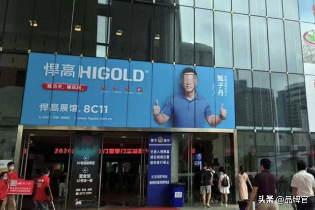 员工平均年薪12.67万，75后佛山兄妹逆市闯出IPO，市值超320亿！