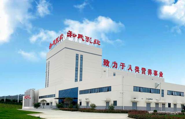 再拓新局,领先添加OPO的婴儿无乳糖特医食品和氏瑞贝滋荣耀上市
