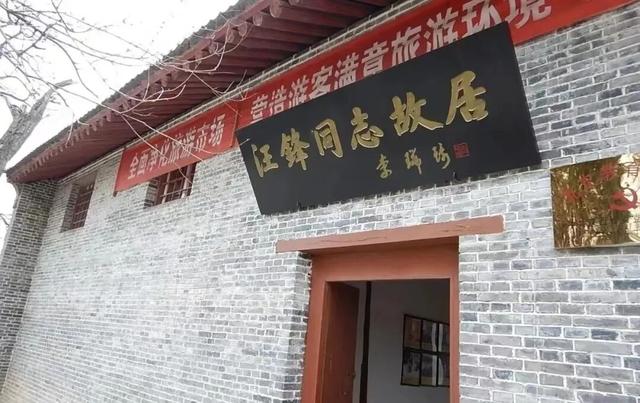 @西安人 国庆旅游新思路