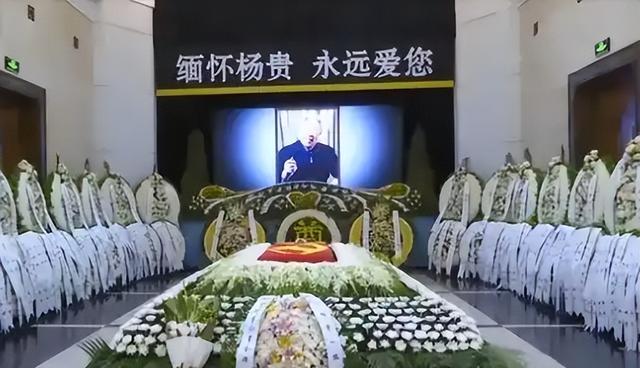 2018年杨贵同志在北京辞世，他是红旗渠的总设计师，建设总指挥！
