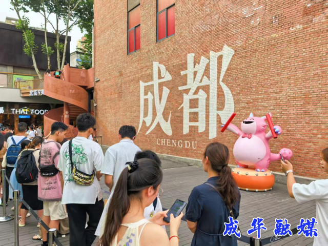 快冲！人人人人人，但真的好耍！| 成华融媒