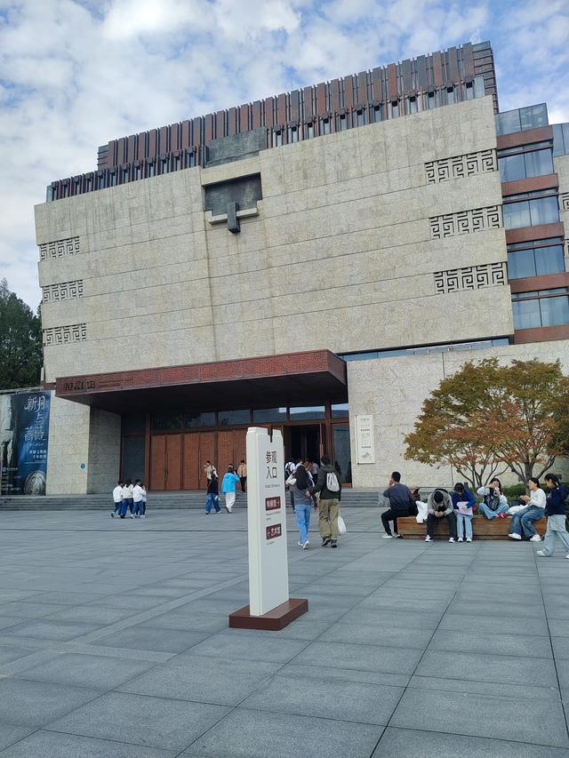 在南京博物院，与千年时光对话