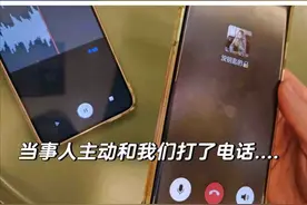 后续来了！白嫖武汉20多家咖啡店的“过敏姐”身份被扒，纯碰瓷？图片