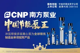 北京、上海降低购房首付比例图片