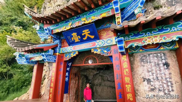 滇中一佳境！西山龙门凭 “奇绝险幽” 传 “身价百倍”