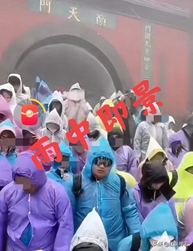 这个国庆全是伤，又输液来又熬汤，一瘸一拐回家乡