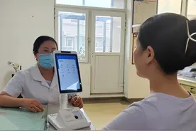 绵阳市安州区住院分娩人证核验系统正式启用图片