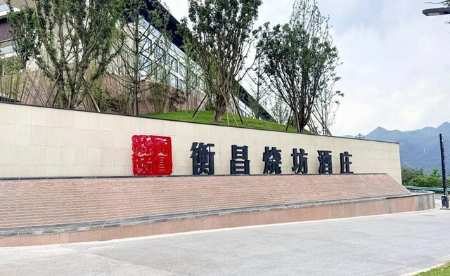 遵义全国散线产品发布，开启一场黔北醉美之旅！