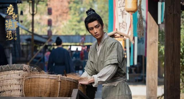 《唐朝诡事录之长安》结局，原来，这才是三郎撩拨宫女阿茵的真相