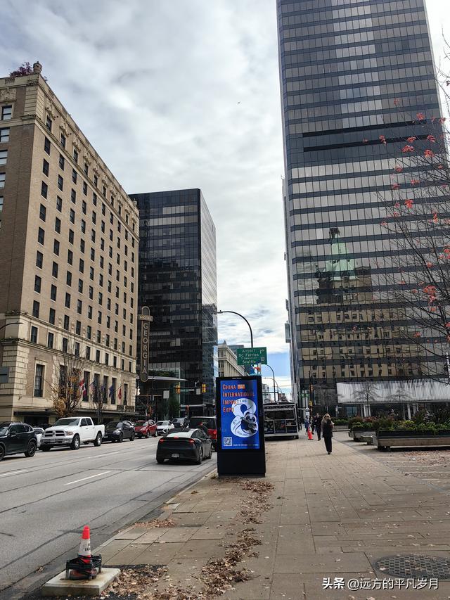 温哥华游记（三）