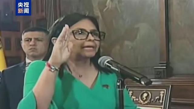 马杜罗首次出庭：我无罪，仍是委内瑞拉总统！妻子额头有伤，右眼旁有淤青；中方：对美行径深表震惊强烈谴责