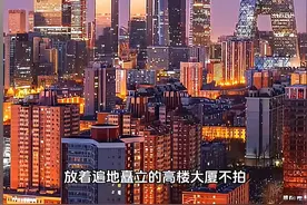 印度网红拍中国贫民窟:北京二环都是破房子，甚至还共用厕所！图片