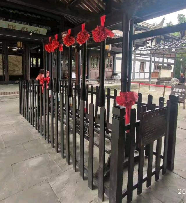 参观游览古代乡试的考场——川北贡院