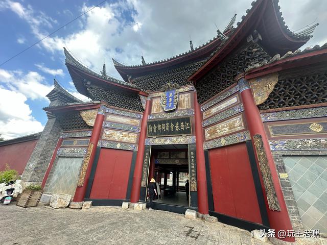 疆藏云贵行77，会泽古城