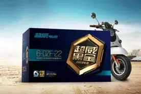 电动车换一组好的石墨烯电池，到底要多少钱？今天告诉你真实价格图片