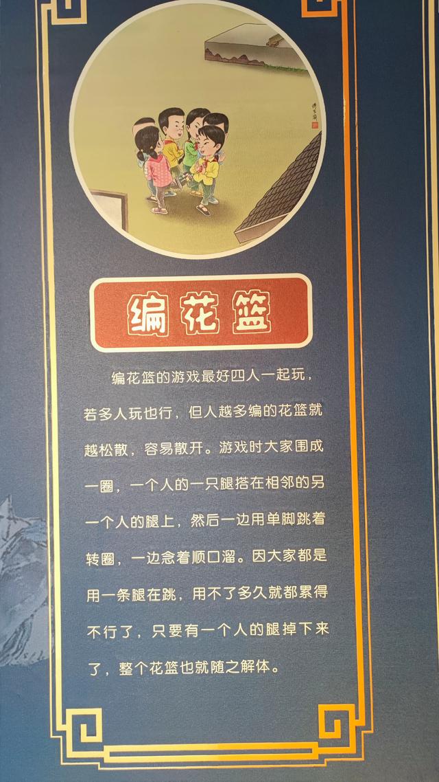 包头天下黄河第一村，靠着黄河边，风景还是不错的