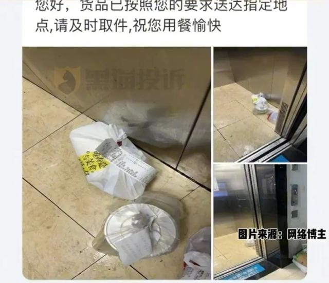 “外卖大战”第1批受害者，住院了