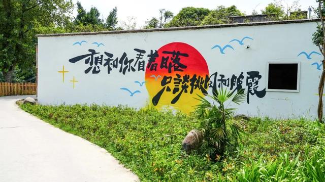 出游 │ 夏日邀您去海龙“虚度光阴”