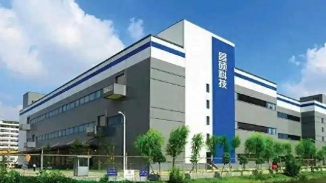 第二个富士康？宣布全线搬迁、近10万工人丢掉饭碗，央媒早有预警