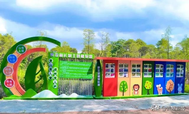 好消息！贵港一个新的主题植物园建成开放！