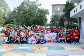 当他们见到云南大山里的孩子们，他们说......图片
