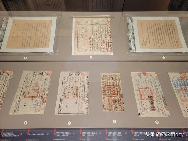 悠游泉州⑤:中国闽台缘博物馆、西湖公园(2025.2.7)
