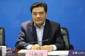 7300亿电力央企，副董事长卸任，去年薪酬125万元图片