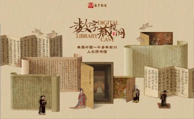 未来 5 年文旅项目开发新方向：存量时代的破局之道