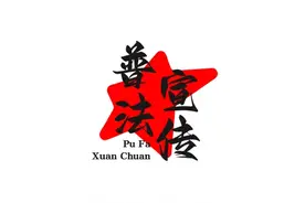 逾期以后千万不能说这八句话图片