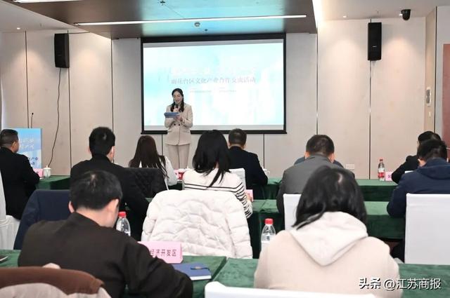 数智赋能 破圈共生 雨花台区文化产业释放新活力