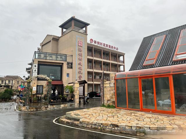 退休夫妻自驾温岭之千年曙光园、对戒观景台、金沙滩