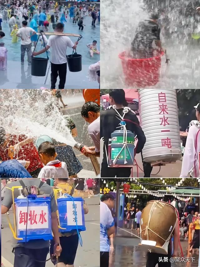 定了！2025广元汤山泼水电音狂欢节，8月1日盛大开启！送门票啦~
