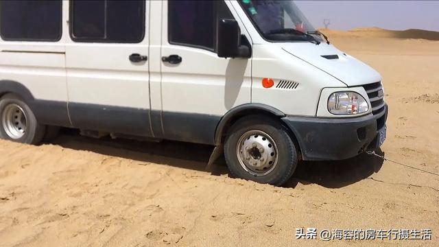 三车勇闯火星一号公路：在地球秘境，赴一场"火星之约"