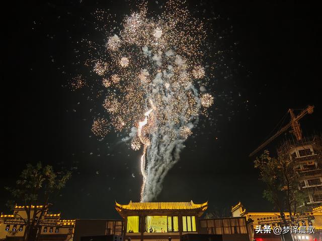 云梦：文化碰撞与音乐狂欢 祥云湾一周年庆典亮点纷呈