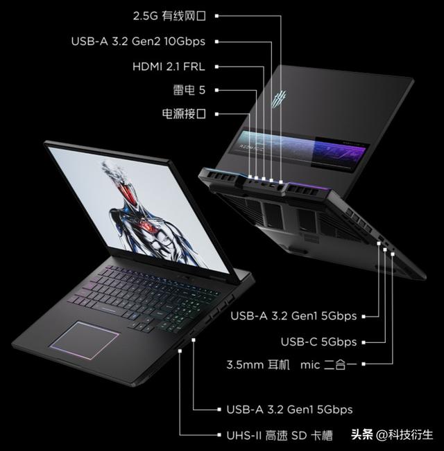 32GB+1TB！新本官宣：11月9日，正式开售