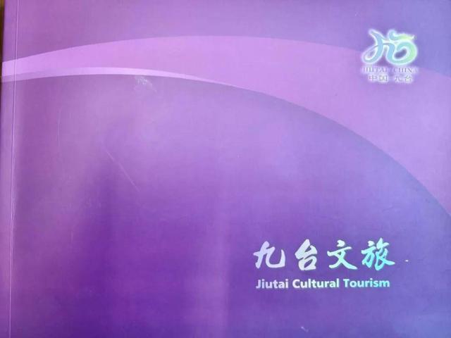 免费！旅游大巴就位！看完航空展开逛~