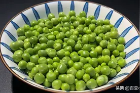 春天要多吃豌豆，教你一个神仙吃法，不炒不煮不油炸，5斤不够吃图片