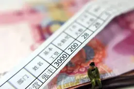 月薪一万，在中国到底是什么水平？算穷人还是富人？图片