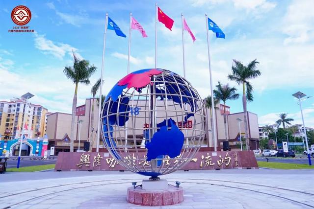 1月10日万宁主场对阵五指山，免费观赛，还有这些游玩宝藏地等你解锁！