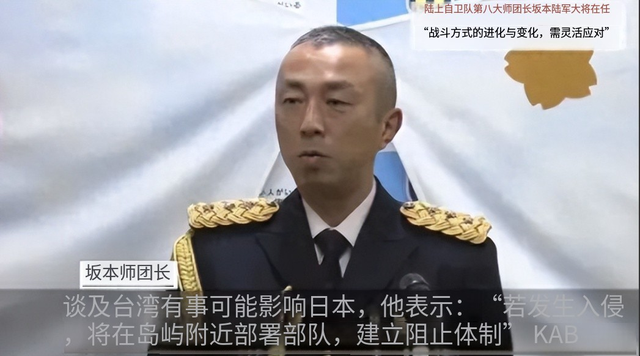 薛剑总领事遭围攻，日本记者：要100多年前，我们就直接打过去了