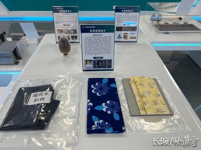 最河北 奋进路·发展图景｜高能级平台激发河北科技创新合力