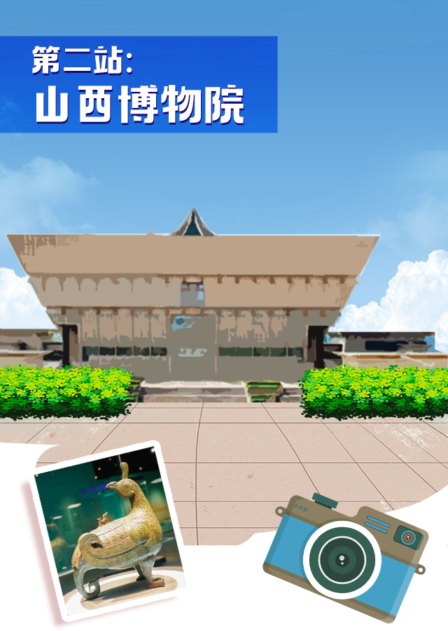 出发，去逛博物馆！