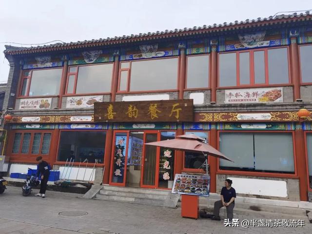 夏日，一次说走就走的山西自驾行之（二）——游山海关