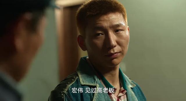 近3年最好的10部刑侦剧排名：《我是刑警》仅排第4，第1名没争议