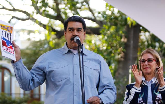 航母刚逼近，美军后路就被切断？马杜罗等到救兵	，不是俄不是中国