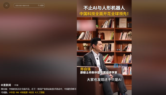 俄罗斯没想到，美国更没想到，中国几乎所有“关键”技术遥遥领先