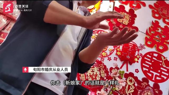 跳河新郎遗体将下葬！双方达成和解，彩礼六金已退，父亲再曝隐情