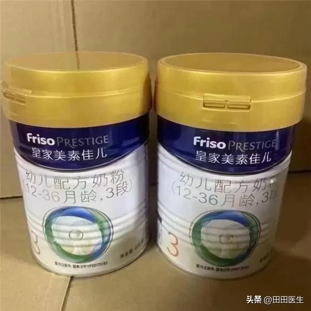 2025婴儿奶粉品牌综合口碑排行榜:宝宝口粮的品质之选